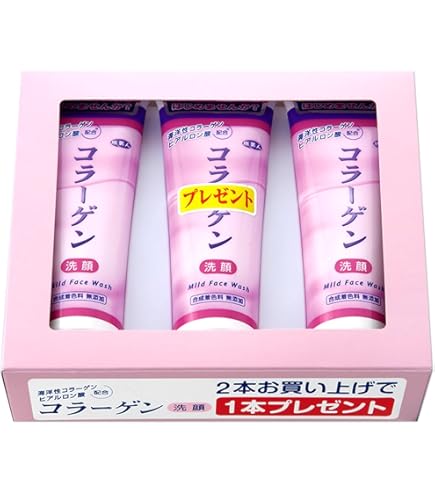 Amazon.co.jp: アズマ商事の ミネラルBBクリーム お得な 2本のお値段